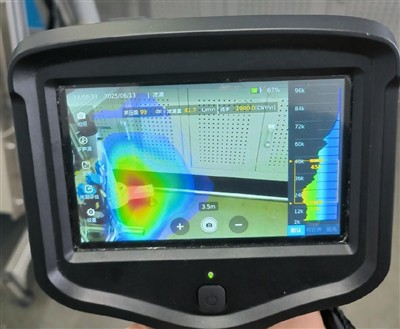 KMV1 Acoustic Kamera ede kliyan ak Vibration tranpaj konpozan avèk presizyon ...